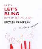 Let\'s Bling Dual Under Eye Liner - 4 Colors - #01 Pale Pink Pearl