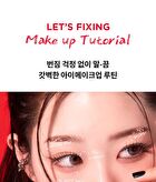 Let\'s Bling Dual Under Eye Liner - 4 Colors - #01 Pale Pink Pearl