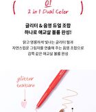 Let\'s Bling Dual Under Eye Liner - 4 Colors - #01 Pale Pink Pearl