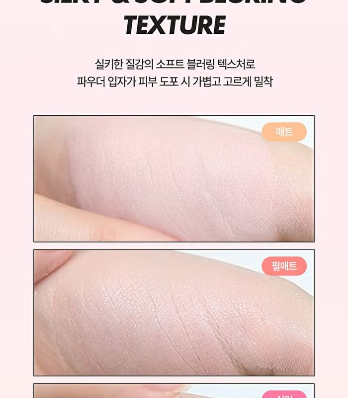 Let\'s Wearing Eyeshadow - 8 Colors - #01 Pale Peony