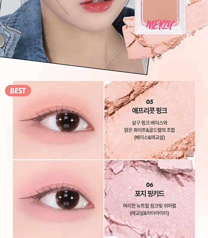 Let\'s Wearing Eyeshadow - 8 Colors - #01 Pale Peony
