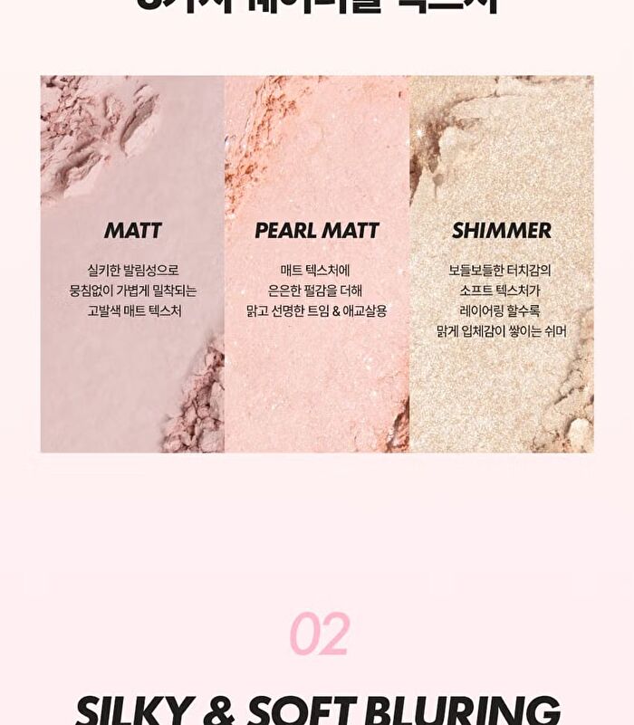 Let\'s Wearing Eyeshadow - 8 Colors - #01 Pale Peony