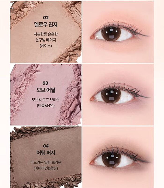 Let\'s Wearing Eyeshadow - 8 Colors - #01 Pale Peony