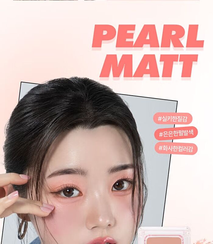 Let\'s Wearing Eyeshadow - 8 Colors - #01 Pale Peony