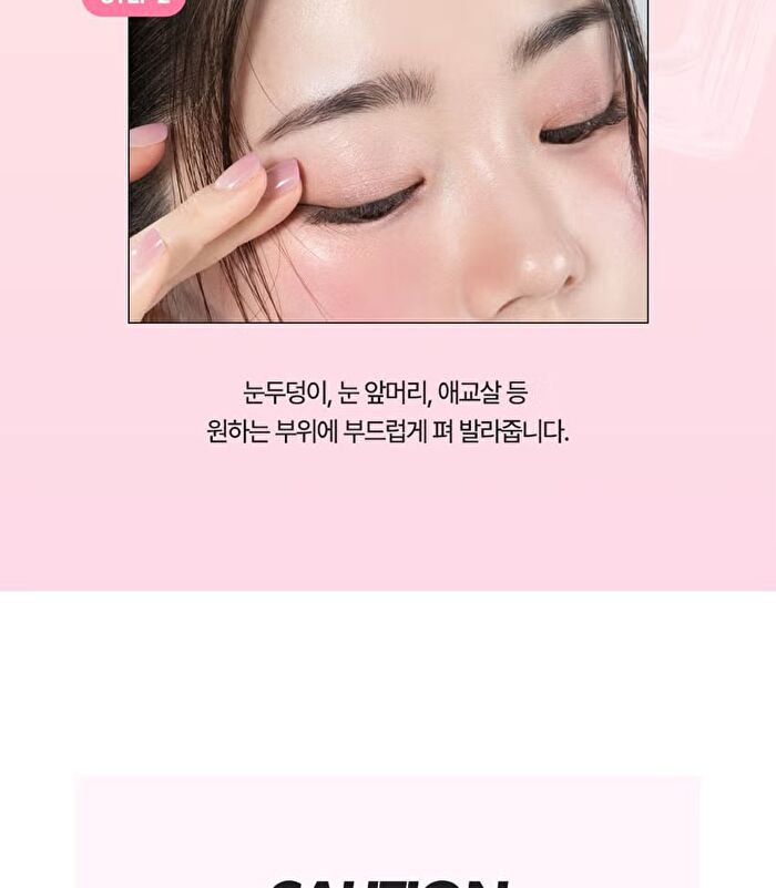 Let\'s Wearing Eyeshadow - 8 Colors - #01 Pale Peony