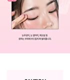 Let\'s Wearing Eyeshadow - 8 Colors - #01 Pale Peony