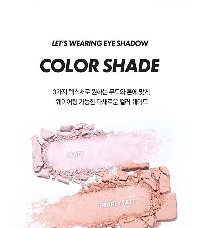 Let\'s Wearing Eyeshadow - 8 Colors - #01 Pale Peony