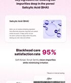 Sorbet Cleanser - 120ml