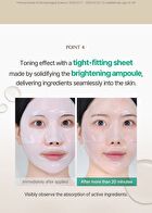 Licorice pH Balancing Real Toning Capsule Gel Mask Set - 34g x 4 sheets