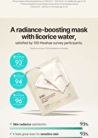 Licorice pH Balancing Real Toning Capsule Gel Mask Set - 34g x 4 sheets