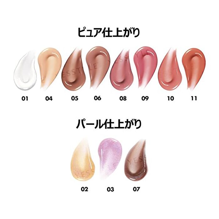 Super Boost Lip Gloss - 01 Crystal