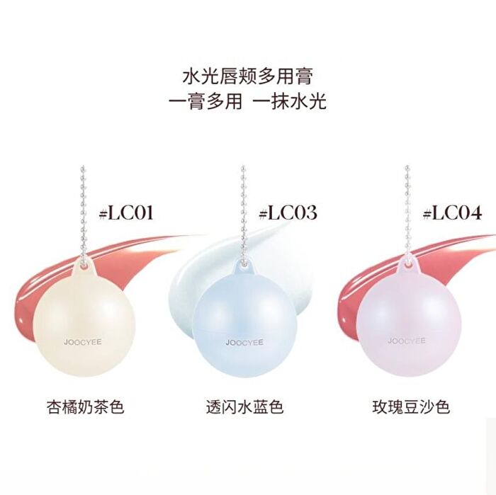 Aura Radiant Lip & Cheek Balm - 3 Colors - #LC03 Crystal Aqua - 1g