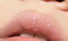 Joocyee Aura Luminous Lip Gloss - 6 Colors - #G04 Glacier Crystal - 4.5g