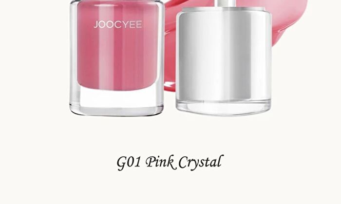 Joocyee Aura Luminous Lip Gloss - 6 Colors - #G05 Lavender Crystal - 4.5g