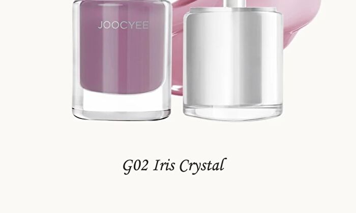 Joocyee Aura Luminous Lip Gloss - 6 Colors - #G06 Citrine Crystal - 4.5g