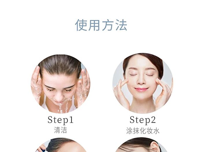Beauty-fun Hyaluronic Acid Essence - 5ml
