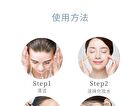 Beauty-fun Hyaluronic Acid Essence - 5ml