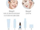 Beauty-fun Hyaluronic Acid Essence - 5ml