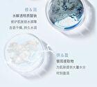 Beauty-fun Hyaluronic Acid Essence - 5ml