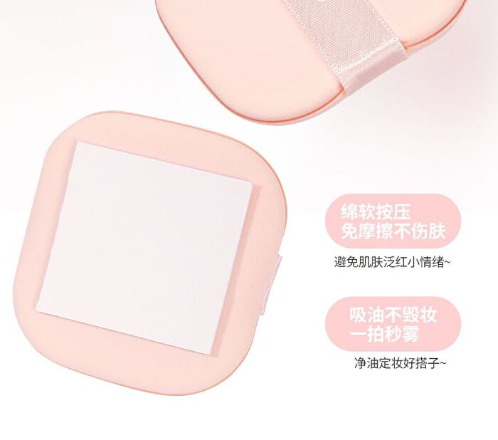 Novo Clear Clarity Blotting Paper / Refill - 100 sheets - With Case