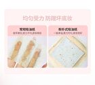 Novo Clear Clarity Blotting Paper / Refill - 100 sheets - With Case