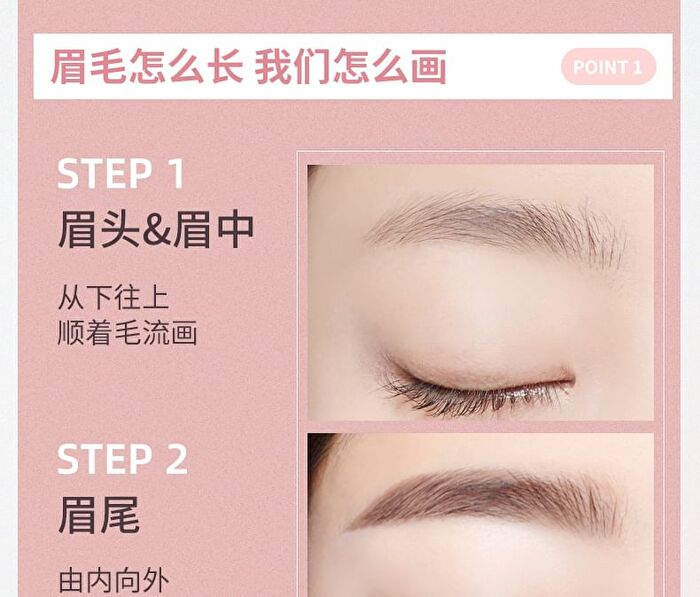 3D Precision Multi-Use Liquid Eyebrow Pen - 3 Colors - 01# Coffee Brown - 1.2g
