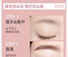 3D Precision Multi-Use Liquid Eyebrow Pen - 3 Colors - 01# Coffee Brown - 1.2g