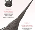 3D Precision Multi-Use Liquid Eyebrow Pen - 3 Colors - 01# Coffee Brown - 1.2g