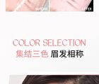 3D Precision Multi-Use Liquid Eyebrow Pen - 3 Colors - 01# Coffee Brown - 1.2g