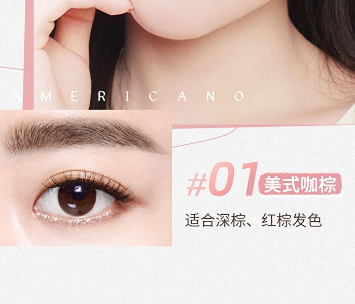 3D Precision Multi-Use Liquid Eyebrow Pen - 3 Colors - 01# Coffee Brown - 1.2g
