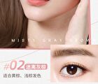 3D Precision Multi-Use Liquid Eyebrow Pen - 3 Colors - 01# Coffee Brown - 1.2g