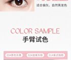 3D Precision Multi-Use Liquid Eyebrow Pen - 3 Colors - 01# Coffee Brown - 1.2g