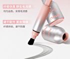 3D Precision Multi-Use Liquid Eyebrow Pen - 3 Colors - 01# Coffee Brown - 1.2g