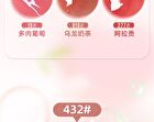 Glazed Icey Essence Lip Gloss - 6 Colors - 022# Sakura Pink - 2.6g