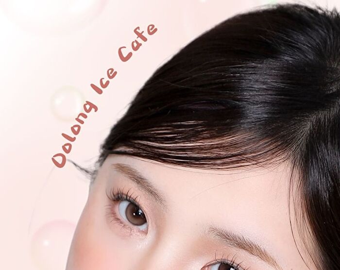 Glazed Icey Essence Lip Gloss - 6 Colors - 022# Sakura Pink - 2.6g