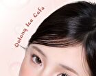 Glazed Icey Essence Lip Gloss - 6 Colors - 022# Sakura Pink - 2.6g