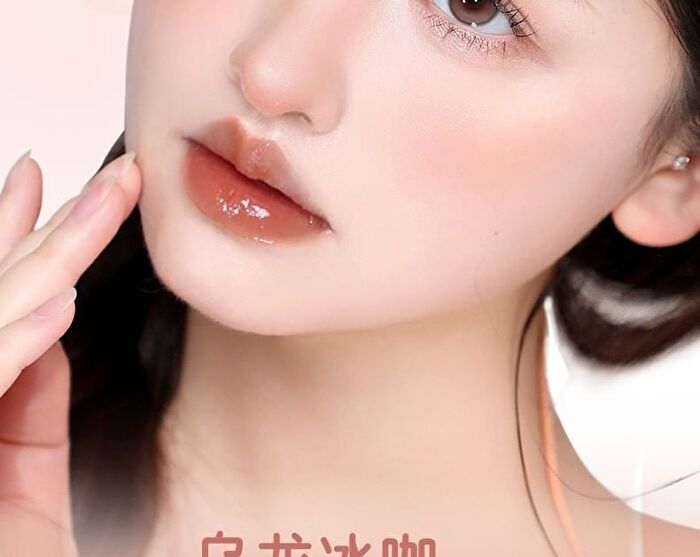 Glazed Icey Essence Lip Gloss - 6 Colors - 022# Sakura Pink - 2.6g