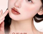 Glazed Icey Essence Lip Gloss - 6 Colors - 022# Sakura Pink - 2.6g