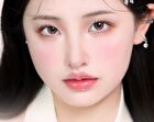 Glazed Icey Essence Lip Gloss - 6 Colors - 022# Sakura Pink - 2.6g
