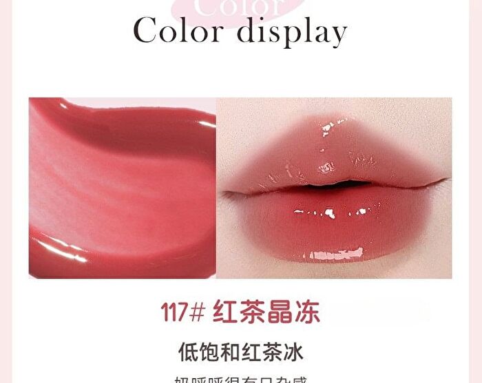 Glazed Icey Essence Lip Gloss - 6 Colors - 022# Sakura Pink - 2.6g