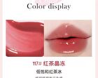 Glazed Icey Essence Lip Gloss - 6 Colors - 022# Sakura Pink - 2.6g