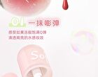 Glazed Icey Essence Lip Gloss - 6 Colors - 022# Sakura Pink - 2.6g