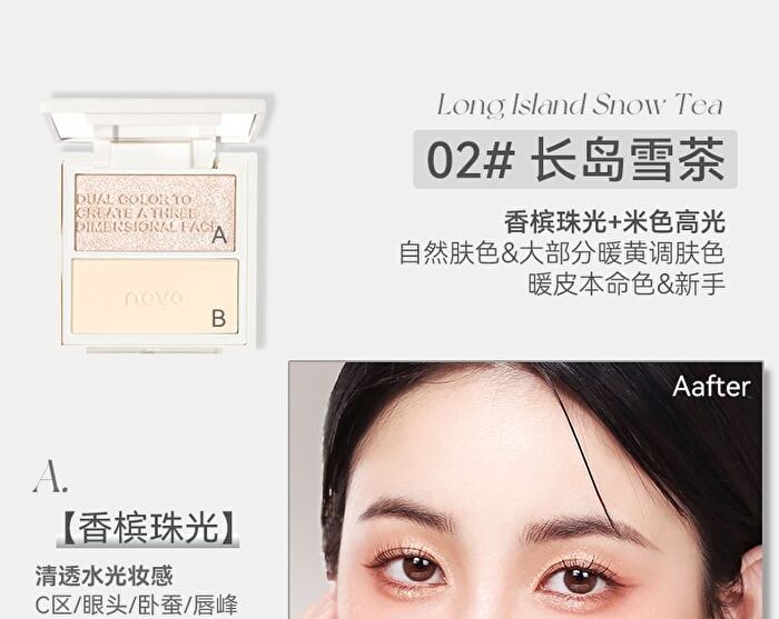 Novo Shimmer Dual-Tone Highlighter Palette - 3 Types - 01# Wild Gardenia - 9g
