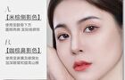 Novo Shimmer Dual-Tone Highlighter Palette - 3 Types - 01# Wild Gardenia - 9g