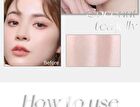 Novo Shimmer Dual-Tone Highlighter Palette - 3 Types - 01# Wild Gardenia - 9g
