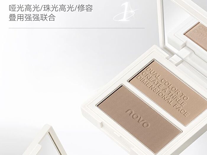 Novo Shimmer Dual-Tone Highlighter Palette - 3 Types - 01# Wild Gardenia - 9g