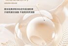 Soft Veil Feather-Finish Setting Powder - 3 Colors - 01# Natural - 7.5g
