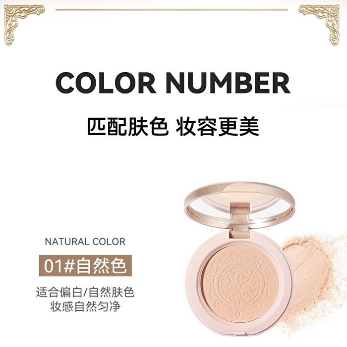 Soft Veil Feather-Finish Setting Powder - 3 Colors - 01# Natural - 7.5g