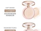 Soft Veil Feather-Finish Setting Powder - 3 Colors - 01# Natural - 7.5g