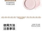 Soft Veil Feather-Finish Setting Powder - 3 Colors - 01# Natural - 7.5g
